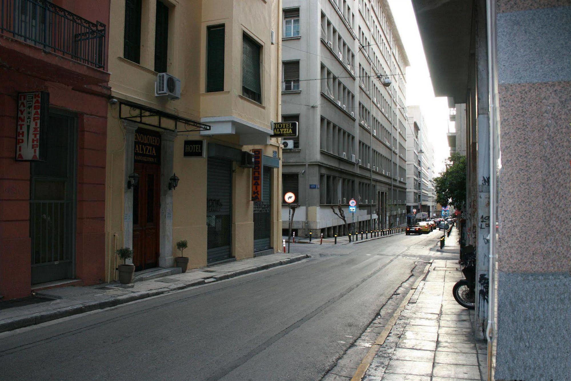 Alyzia Ηotel Atenas Exterior foto